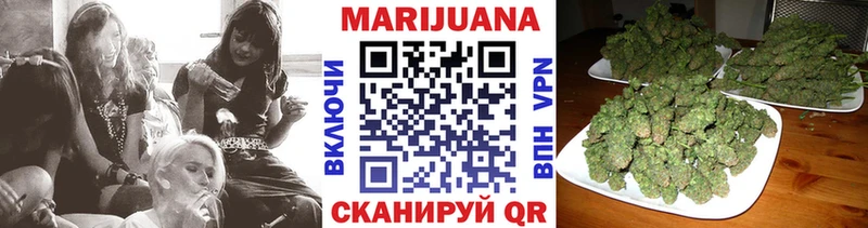 Купить наркотик аптеки Олёкминск Марихуана  СК  Амфетамин  Гашиш  Меф  КОКАИН 