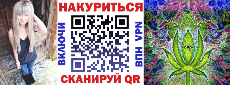 Гашиш Олёкминск