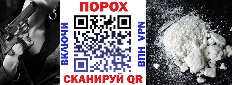 Amphetamine Premium Олёкминск