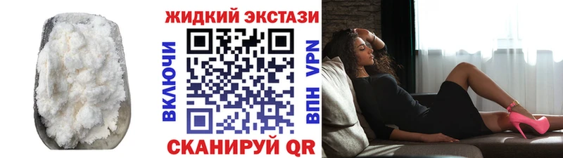 маркетплейс формула  Олёкминск  Бутират вода 