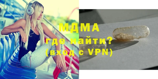 2c-b Михайловка
