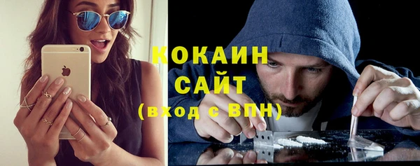 кокаин Михайлов