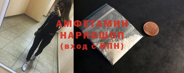 прущая мука Наволоки
