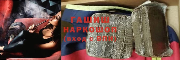 кокаин Михайлов