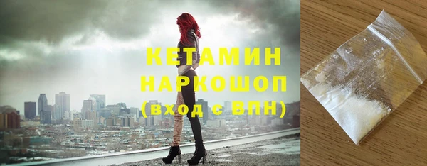 кокаин Михайлов