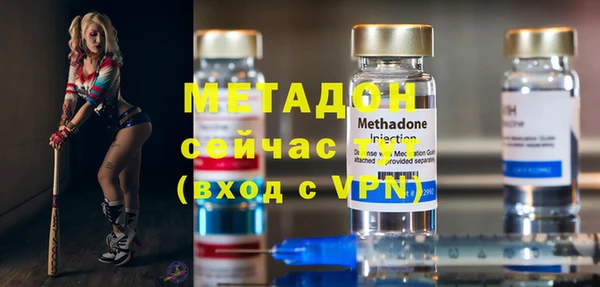 Альфа ПВП Навашино