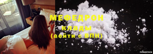 Альфа ПВП Навашино