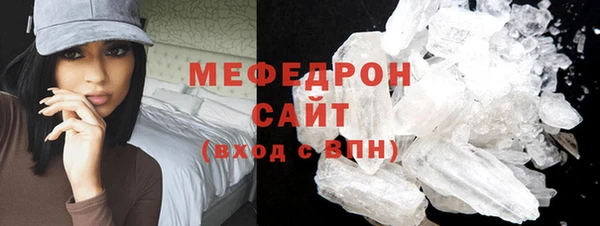 соль ск Михайловск