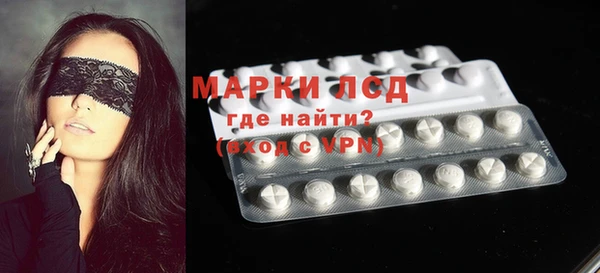 Альфа ПВП Навашино