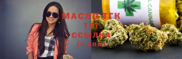 2c-b Михайловка