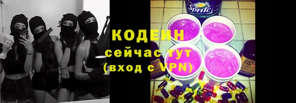 прущая мука Наволоки
