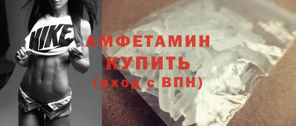 2c-b Михайловка