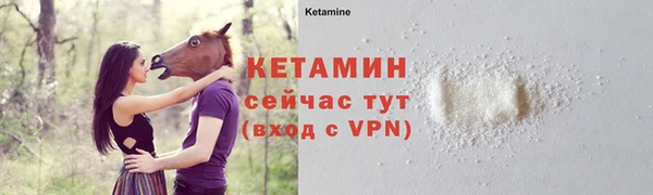 кокаин Михайлов