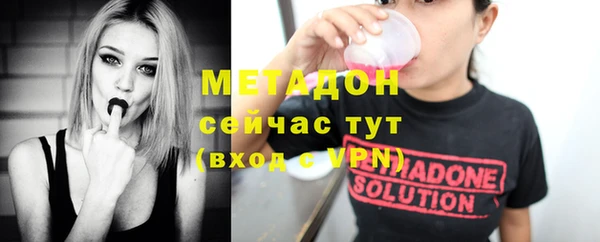 кокаин Михайлов