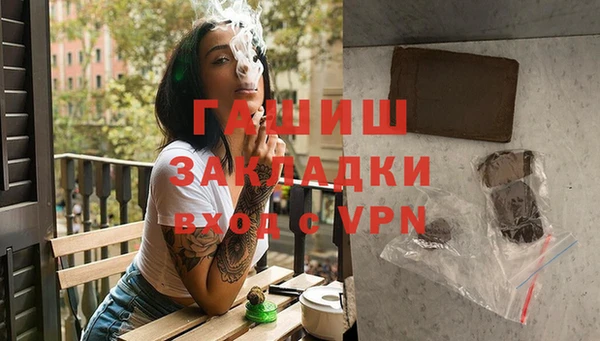 соль ск Михайловск