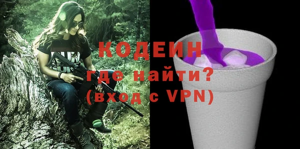 прущая мука Наволоки