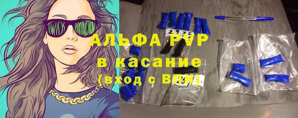 2c-b Михайловка