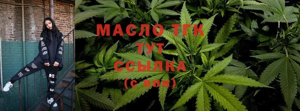 Альфа ПВП Навашино