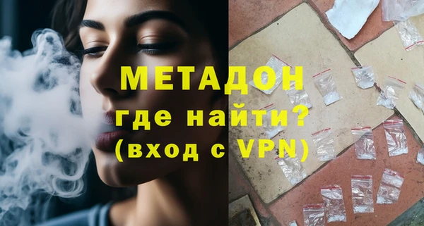 a pvp Гатчина