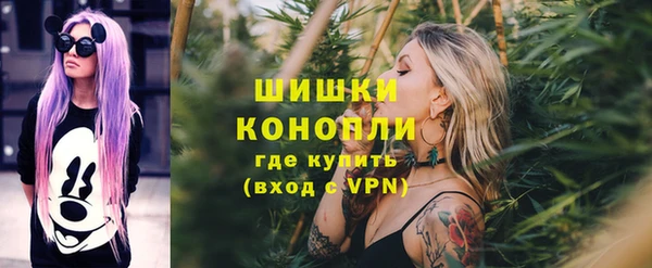 2c-b Михайловка