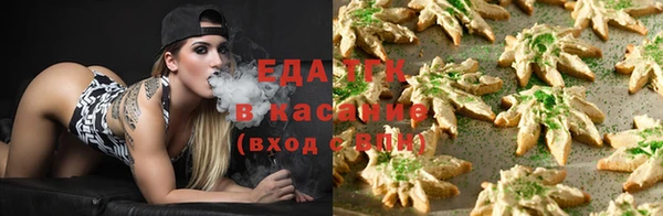 кокаин Михайлов