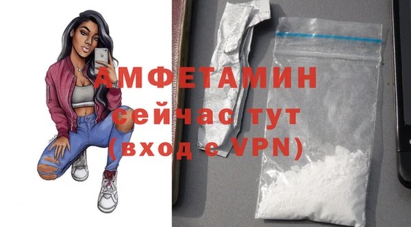 Альфа ПВП Навашино