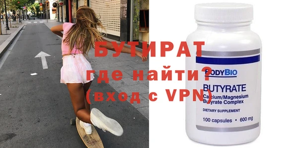 кокаин Михайлов
